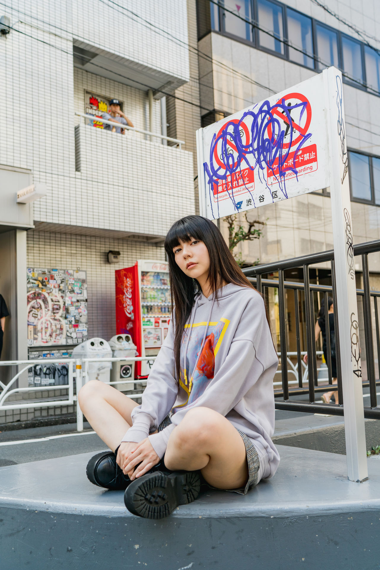 initial x piet mondriaan winter20 womenswear collection street snap 12